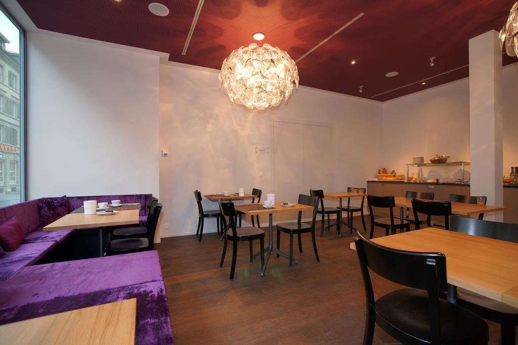 Boutique Hotel - Restaurant Orchidee Бургдорф Экстерьер фото